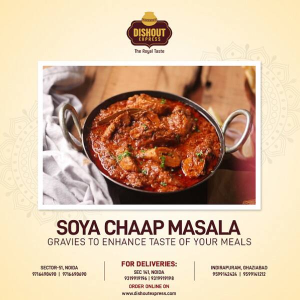 Soya Chaap Masala