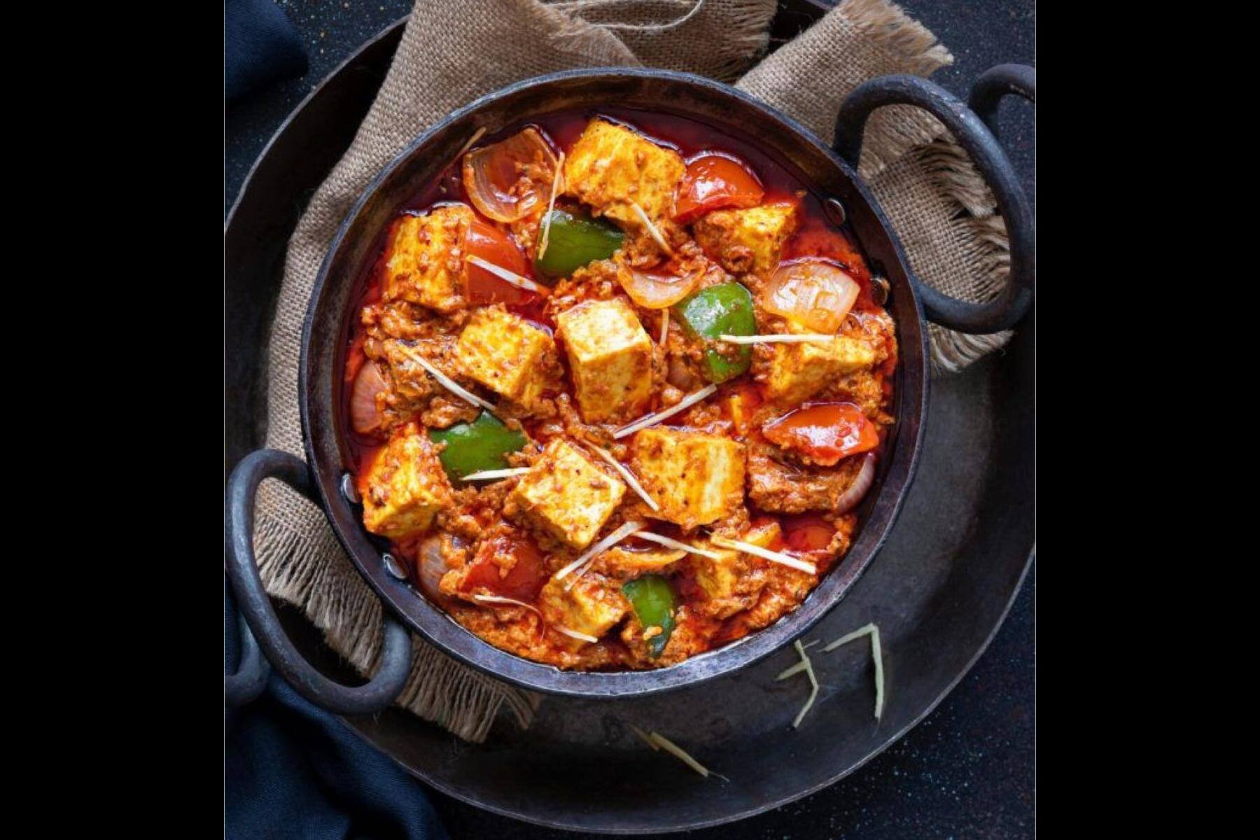 Seema Kitchen