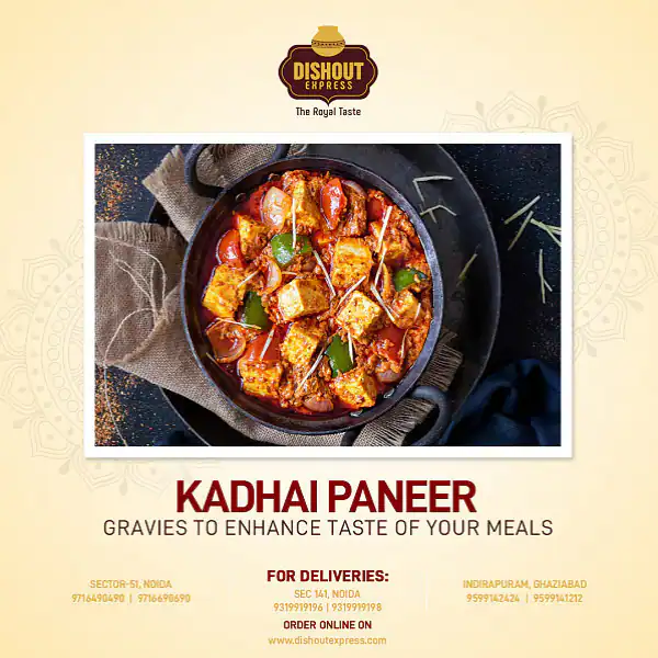 Kadhai Paneer