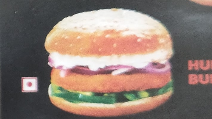 Veg Burger