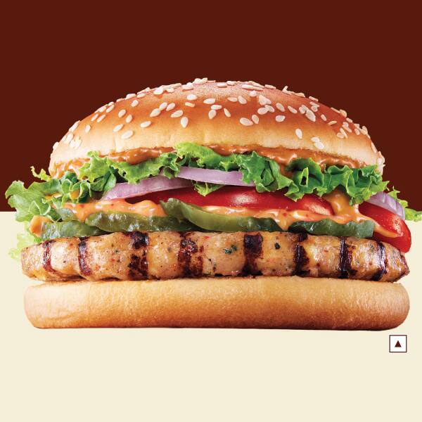 Chicken Whopper