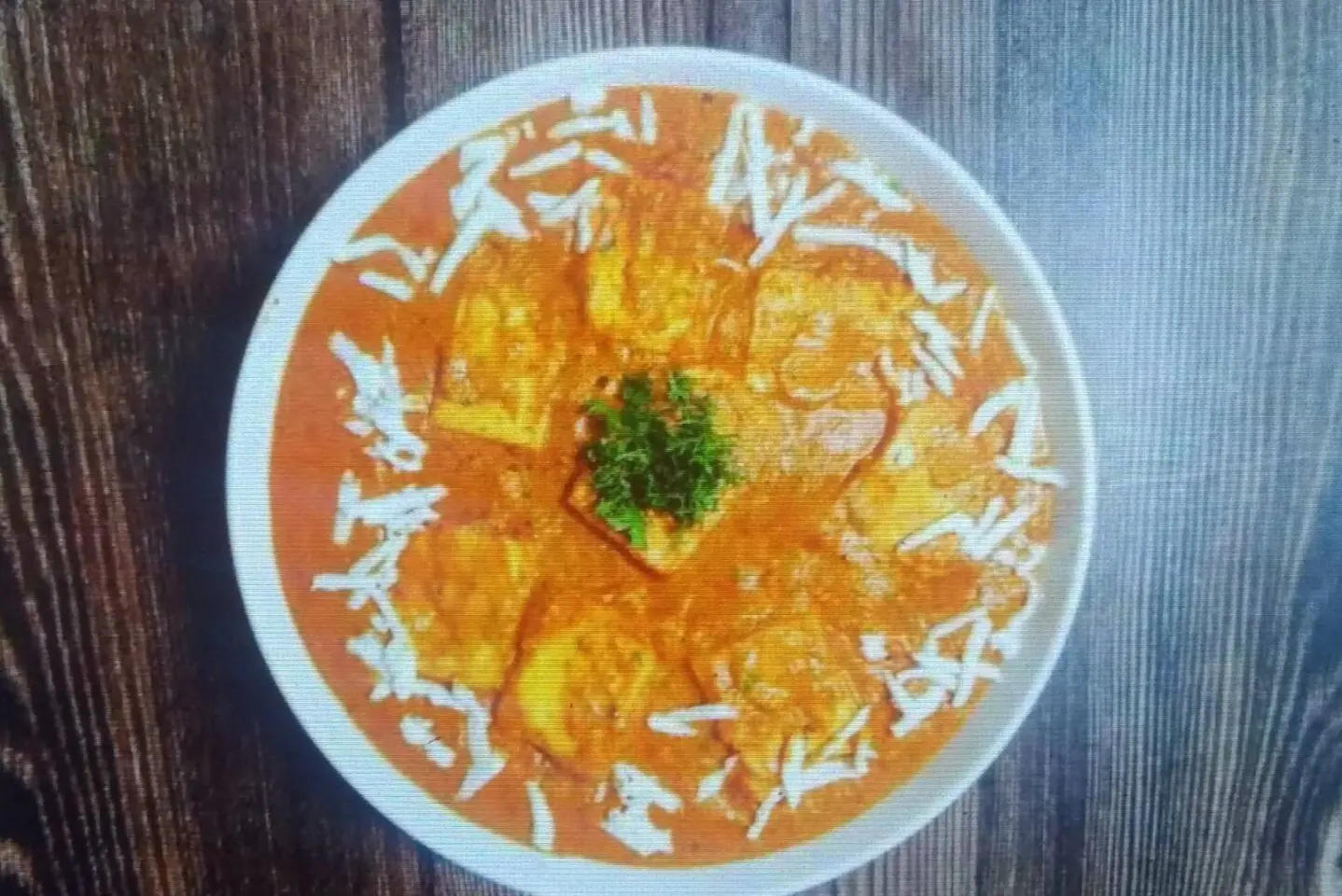 Ambersaria Restaurant