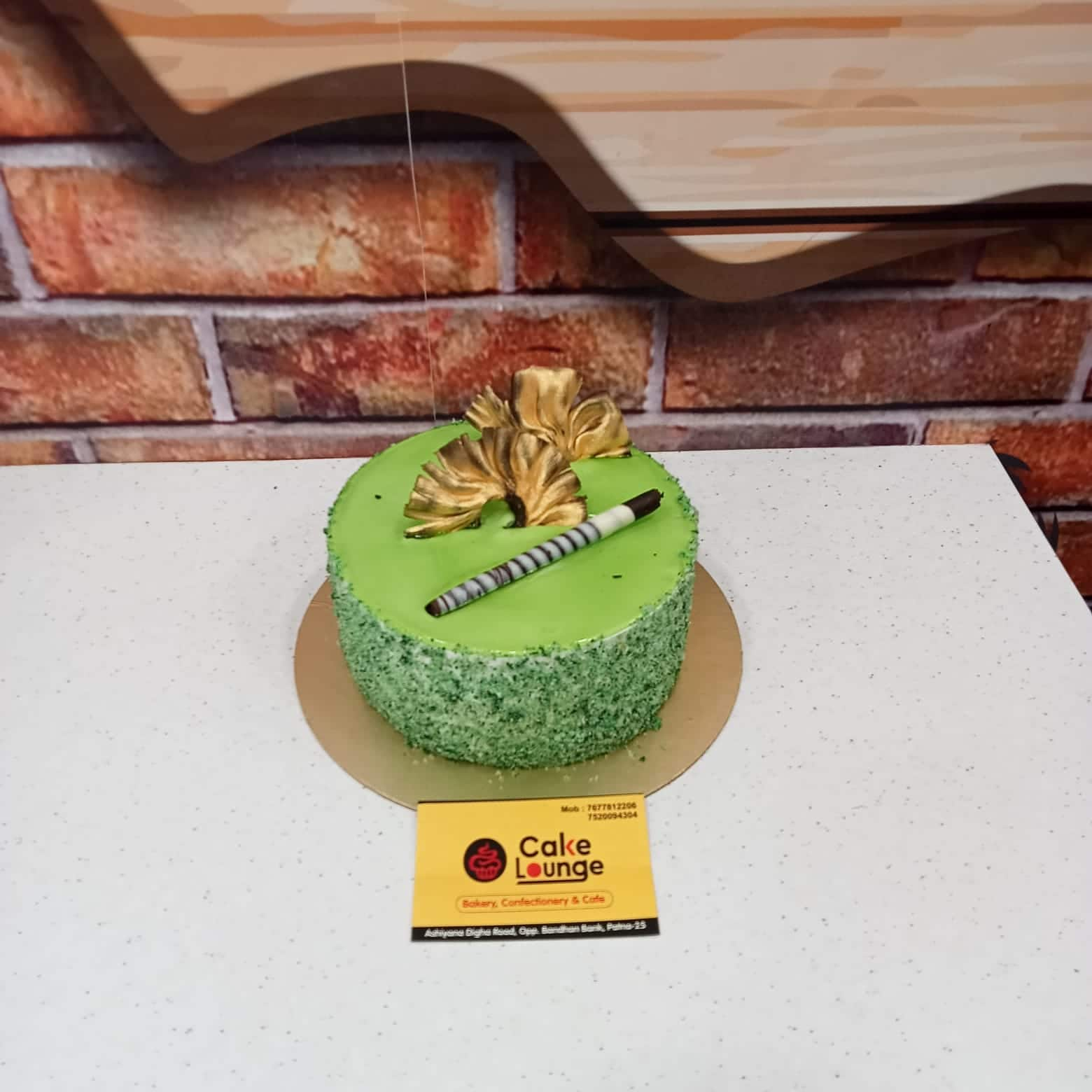 Kiwi Cake [4 Kg]