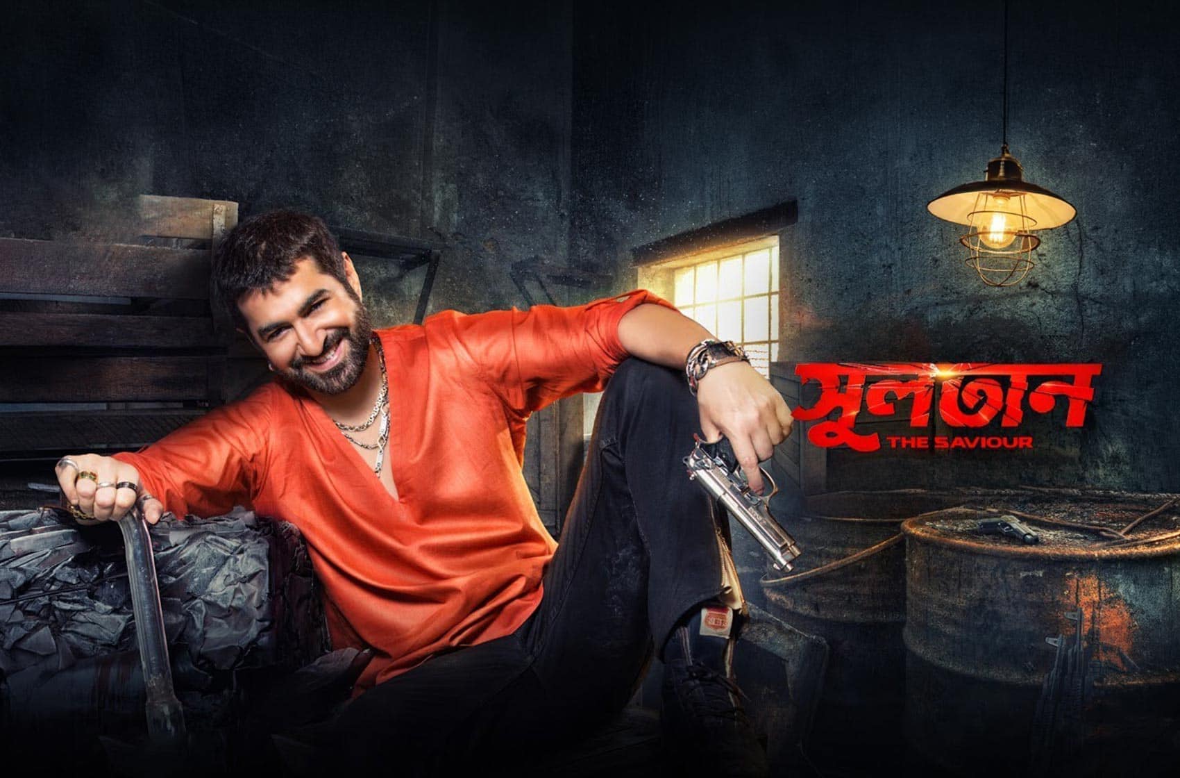 Sultan - The Saviour (2018) movie banner