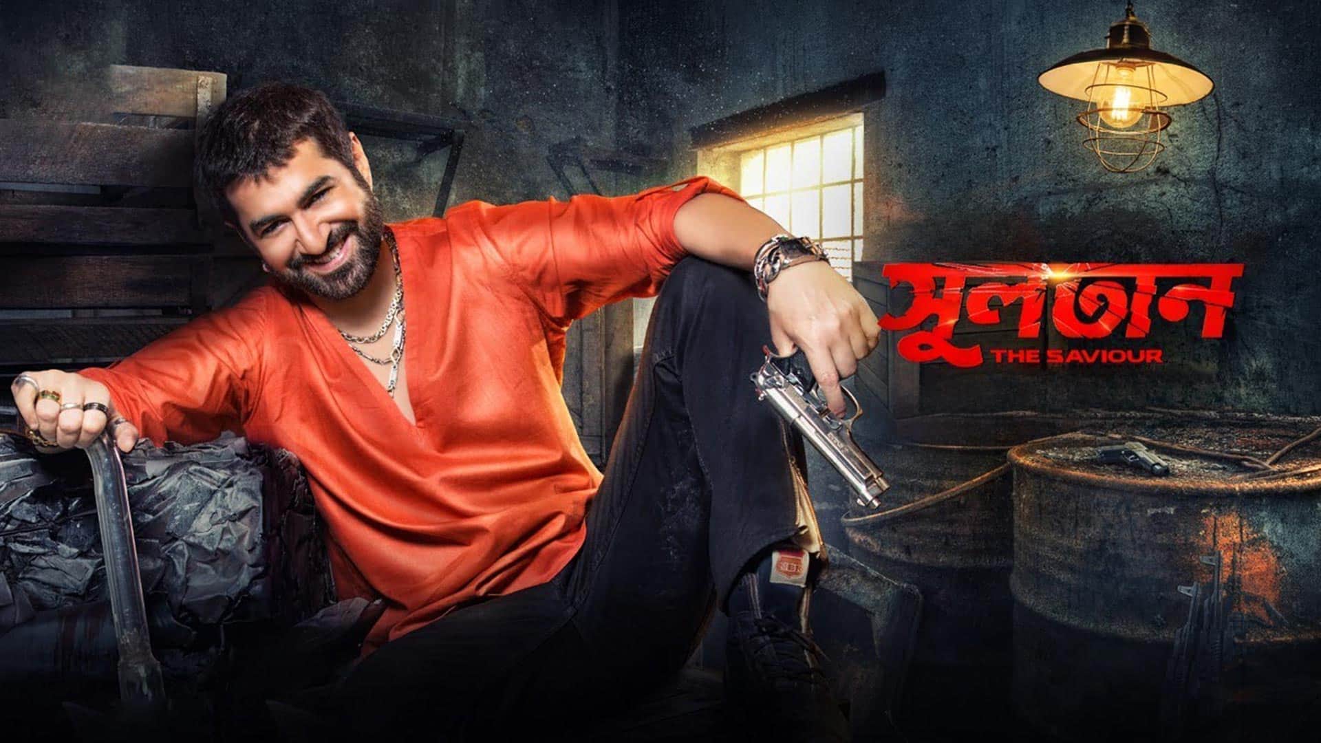 Sultan The Saviour Official Trailer l Jeet l Mim l Raja Chanda l Jaaz Multimedia Film 2018