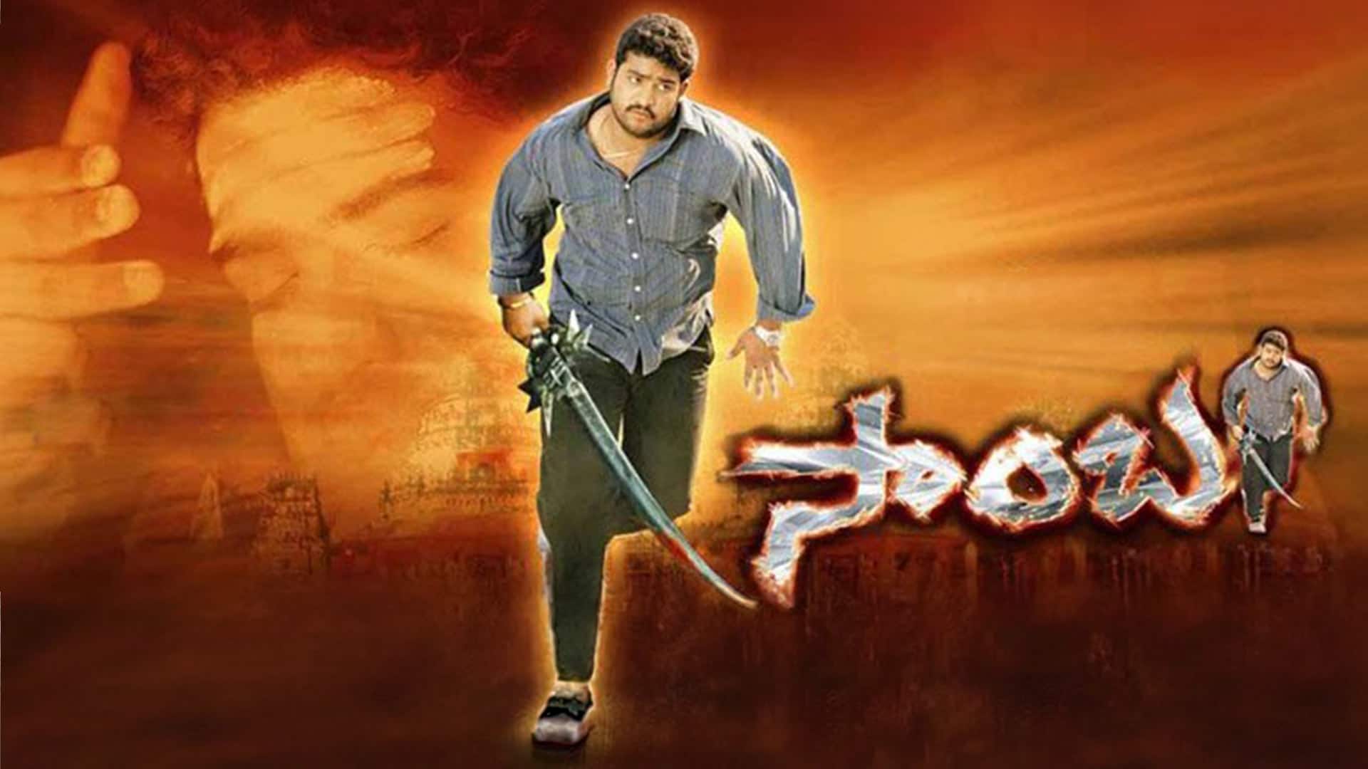 18 YEARS FOR SAMBA | SAMBA | TRAILER CUT | HAPPY 18TH BIRTHDAY SAMBA MOVIE | MVR EDITZ & MASHUPZ |