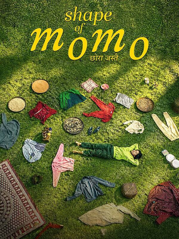 Shape of Momo photo 1