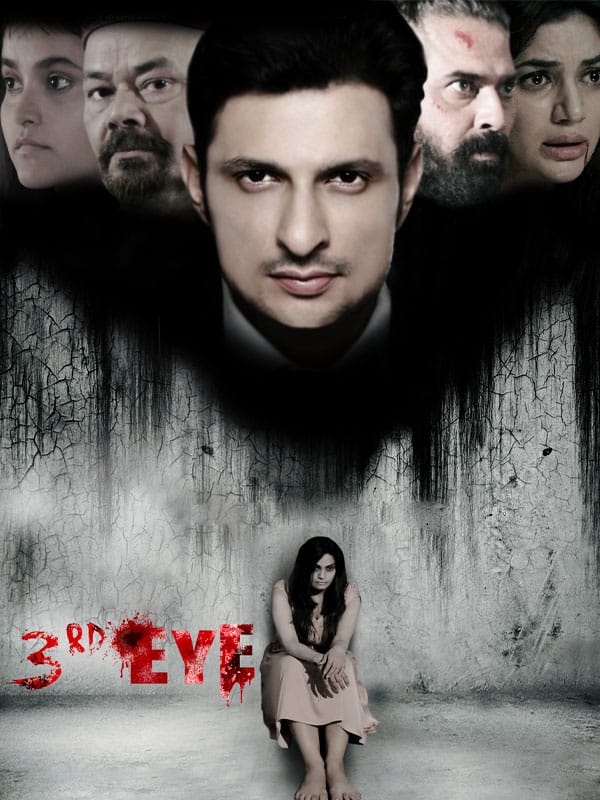 3rd Eye (2019) photo 1