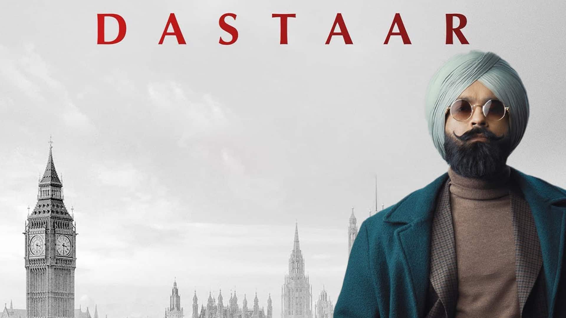 DASTAAR : TARSEM JASSAR (Official Teaser) | Upcoming Punjabi Movie | In Cinema on 17th July