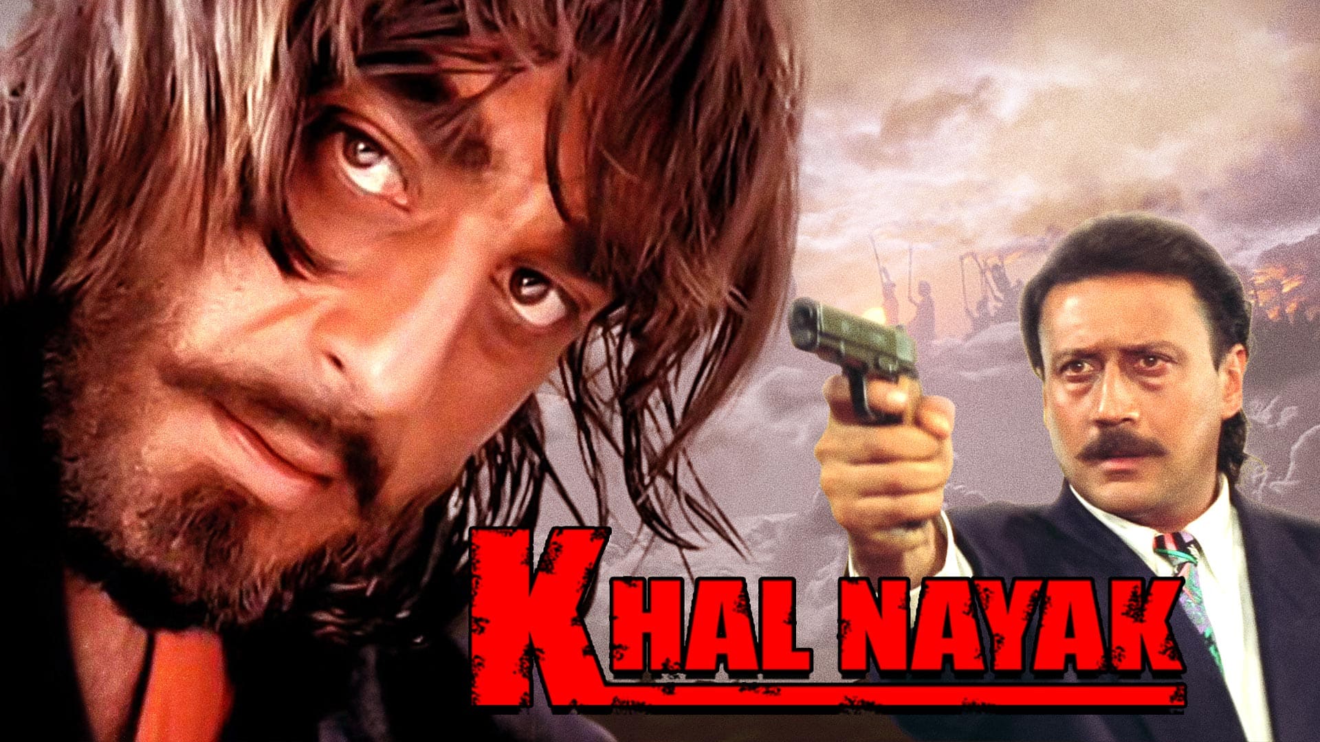 Khalnayak Movie | Official Trailer | Sanjay Dutt | Madhuri Dixit | Jackie Shroff | Full Hd