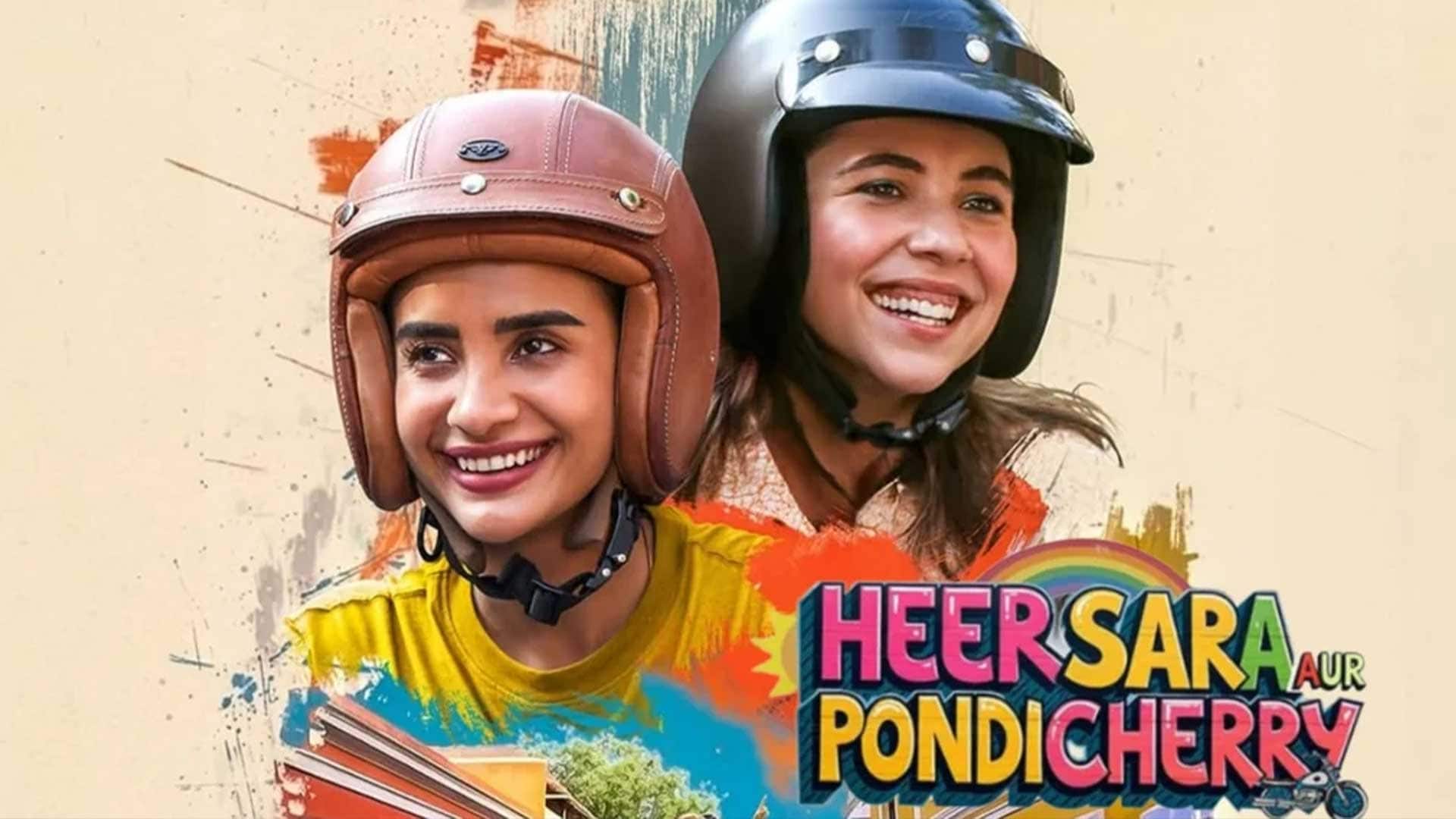 Heer Sara Official Trailer | Patralekhaa & Maanvi Gagroo | Kartik Chaudhry | In Cinemas 12th June