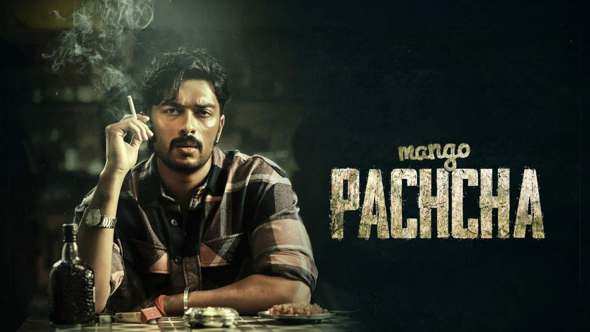 Mango Pachcha - Official Trailer | Sanchith | Viveka | KRG Studios | Supriyanvi