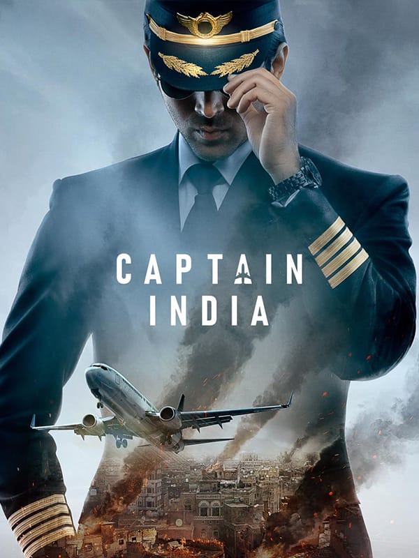 Captain India