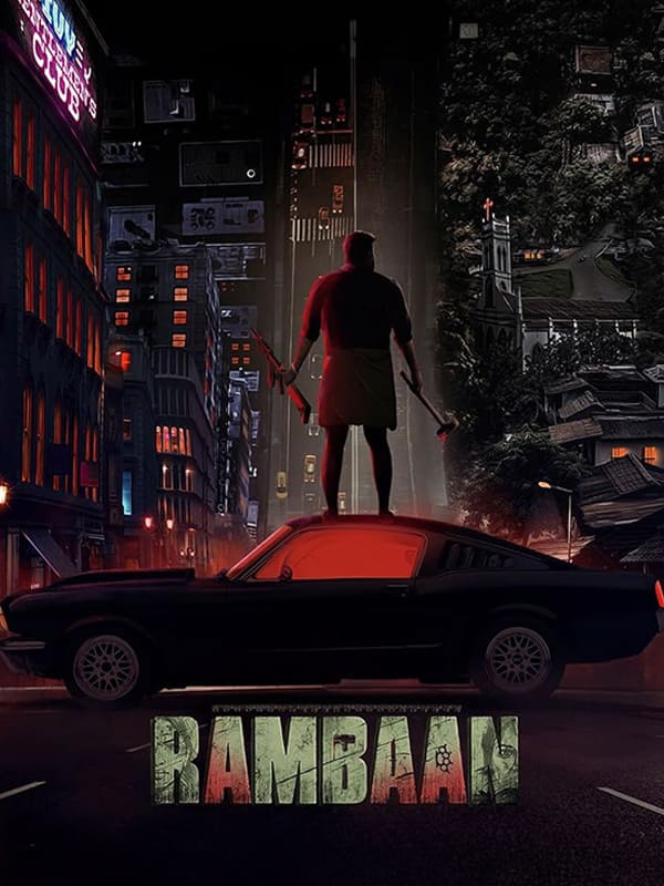 Rambaan