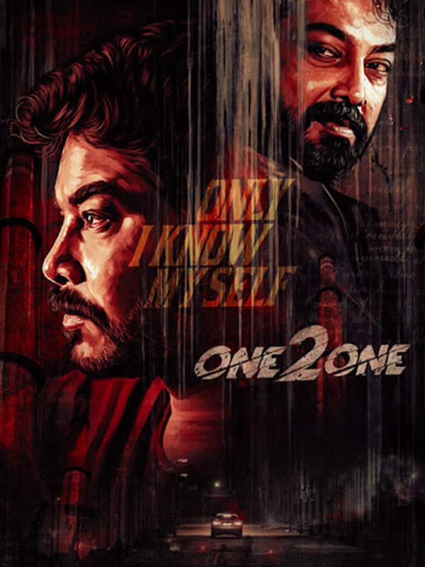 One 2 One