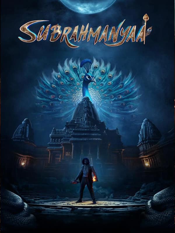 Subrahmanyaa