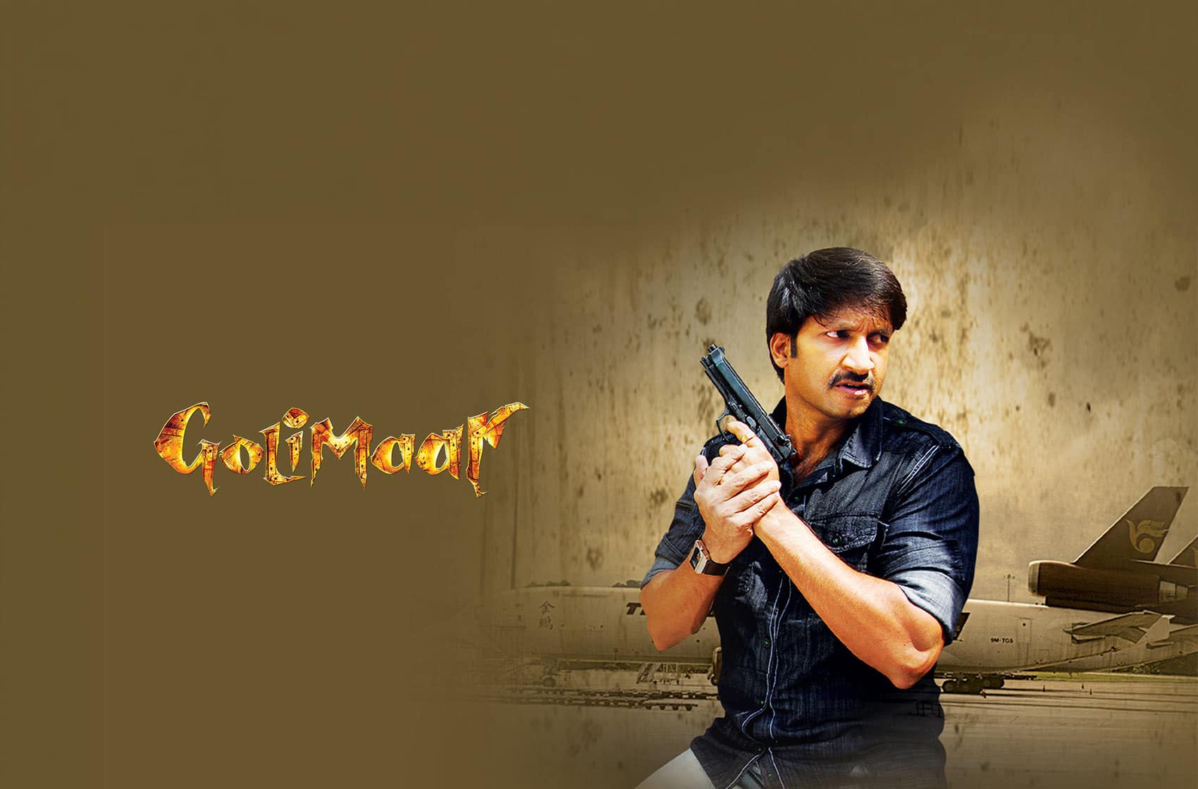 Golimaar (2010) movie banner