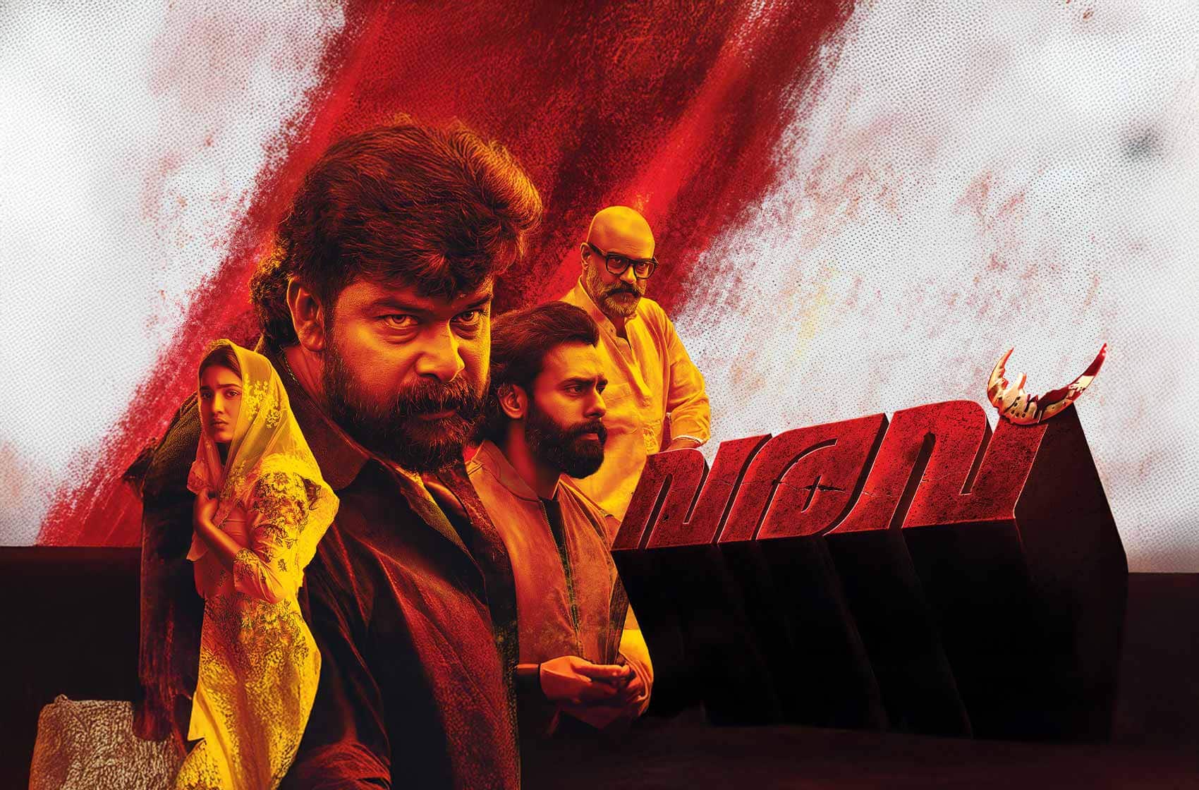 Varavu movie banner