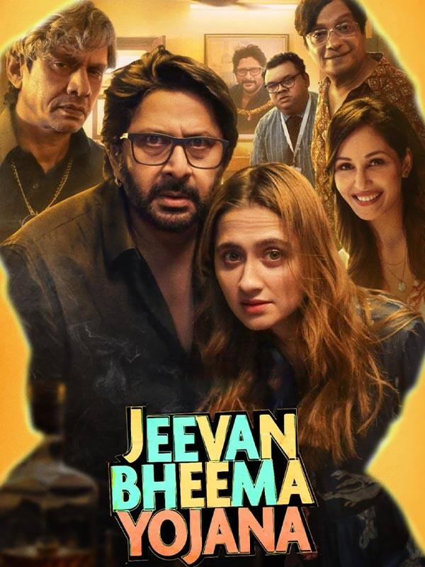 Jeevan Bheema Yojana poster