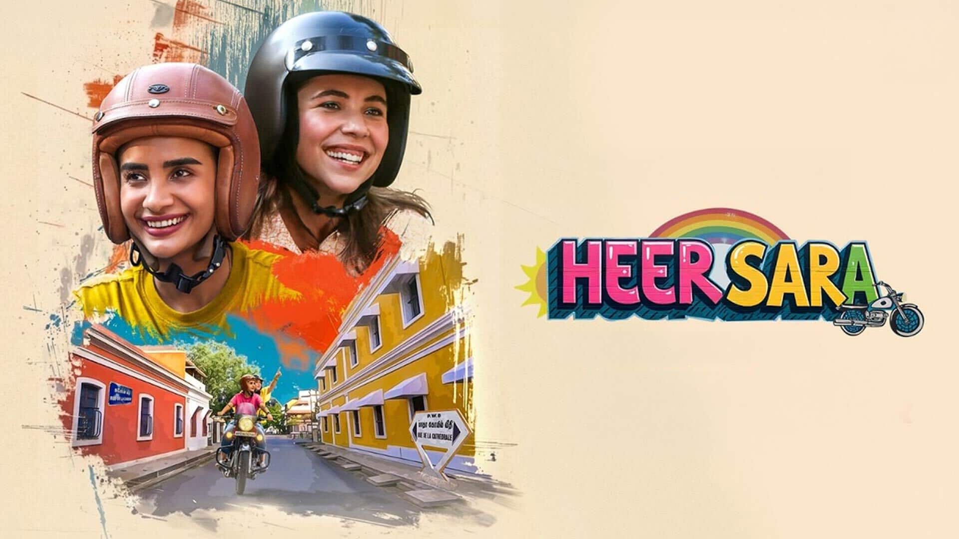Heer Sara Official Trailer | Patralekhaa & Maanvi Gagroo | Kartik Chaudhry | In Cinemas 12th June
