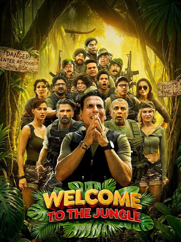 Welcome to the Jungle (2026)