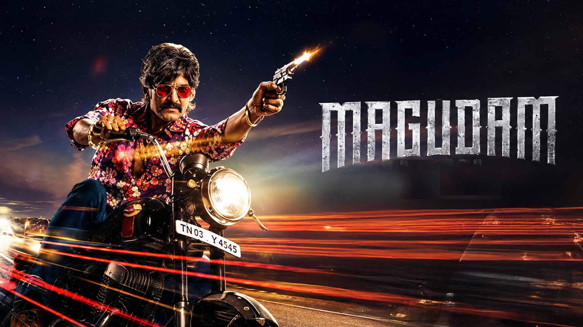 Magudam (Tamil) Teaser | Vishal | GV Prakash | Anjali | Dushara | Super Good Films