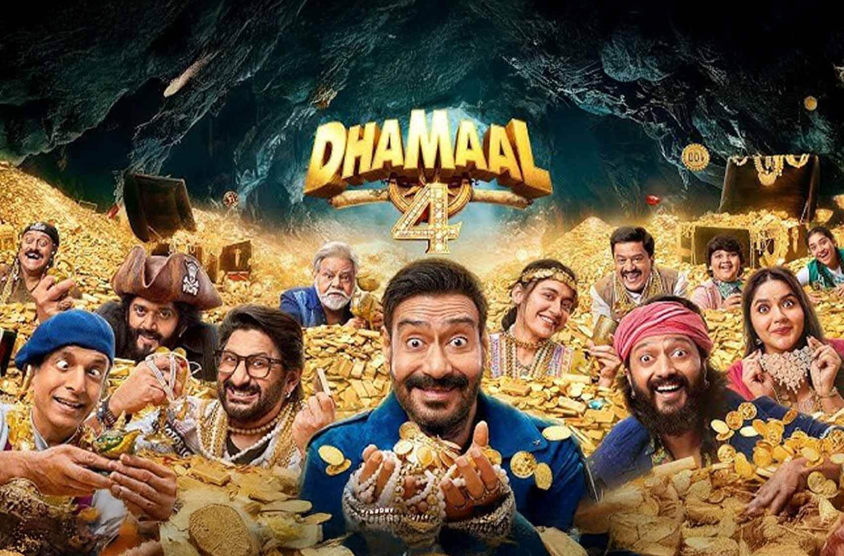 Dhamaal 4 movie banner