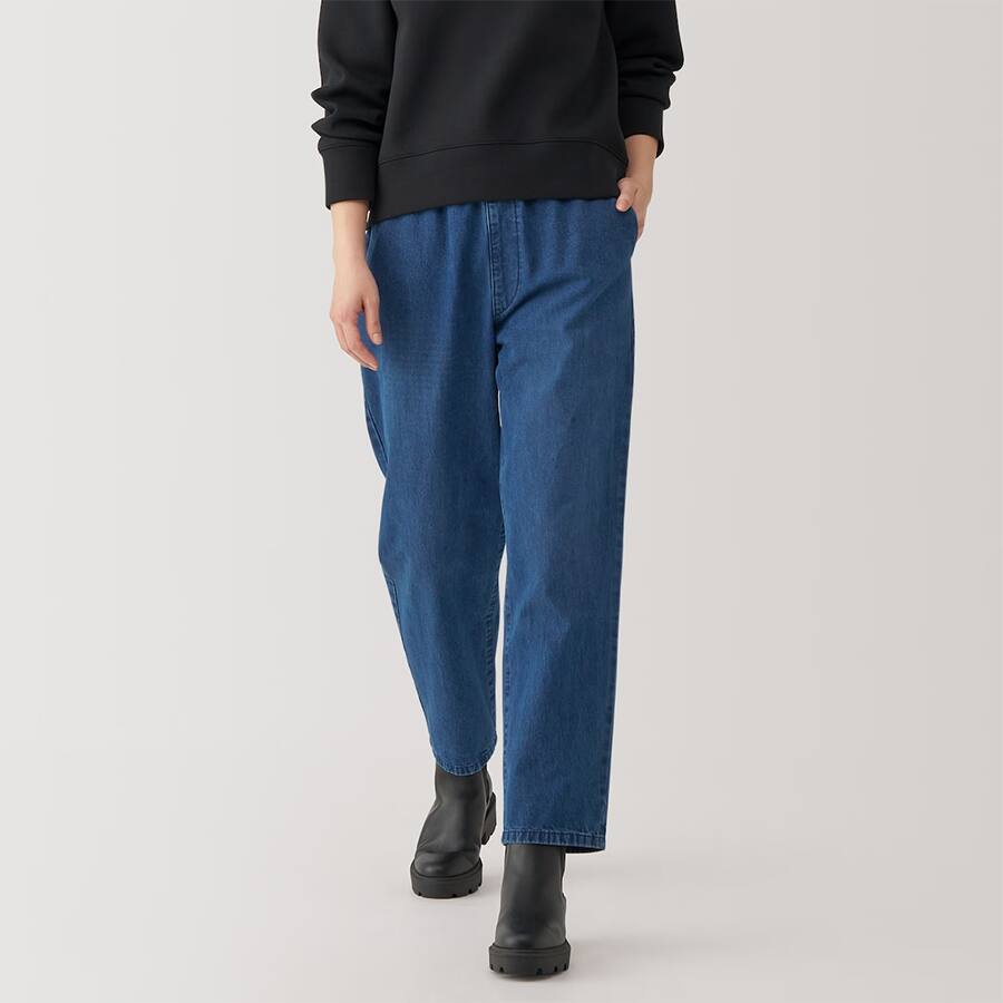 Women's Washed denim Easy tapered pants