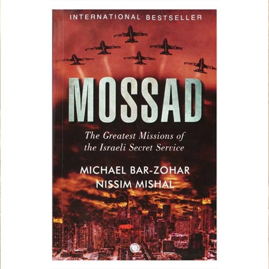 Mossad