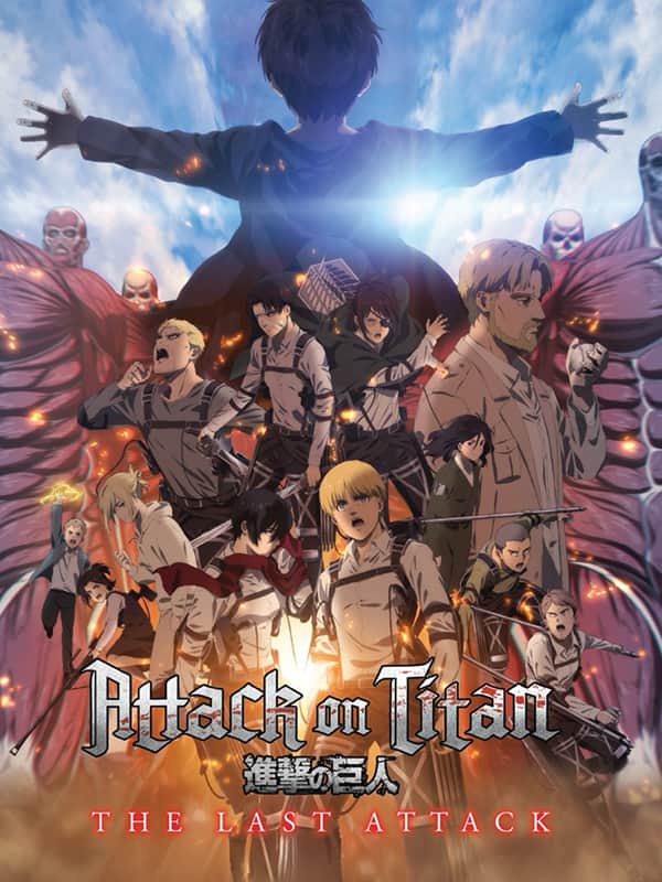 Attack on Titan: The Last Attack