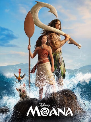 Moana (2026)