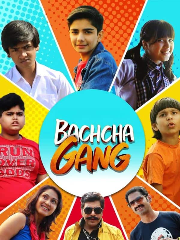 Bachcha Gang