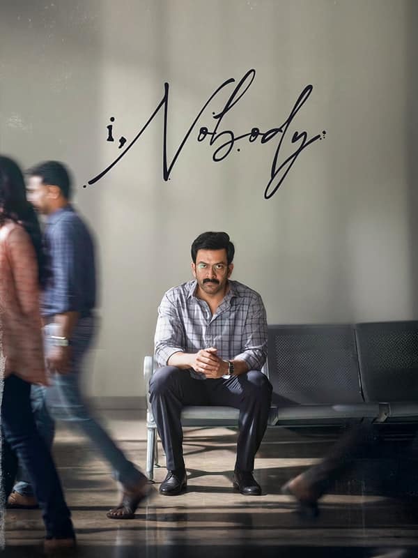 I, Nobody