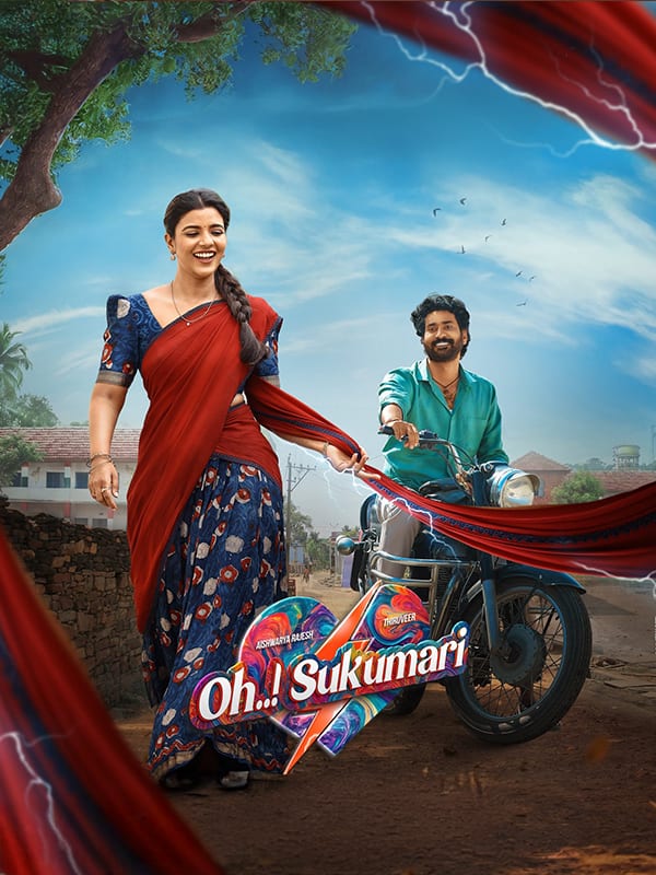 Oh..! Sukumari