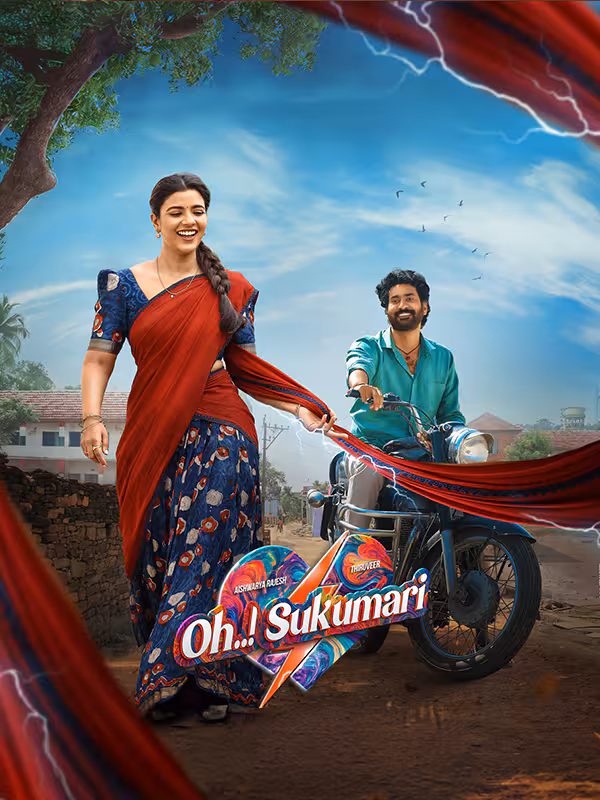 Oh..! Sukumari