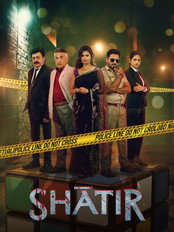 Shatir