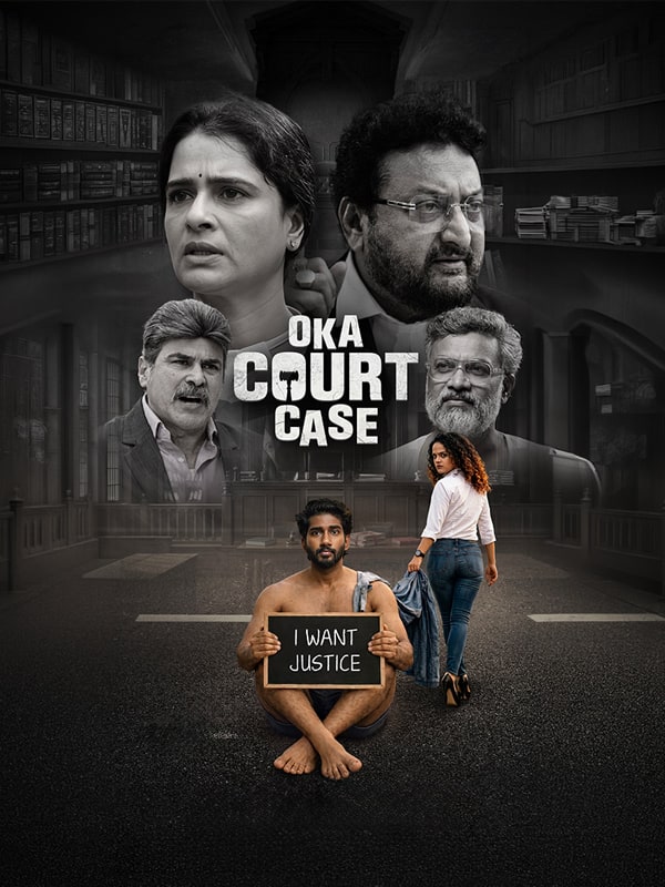Oka Court Case