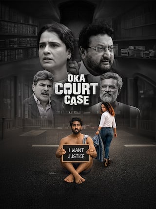 Oka Court Case