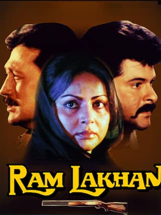 Ram Lakhan (1989)