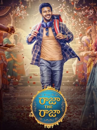 Raja The Raja