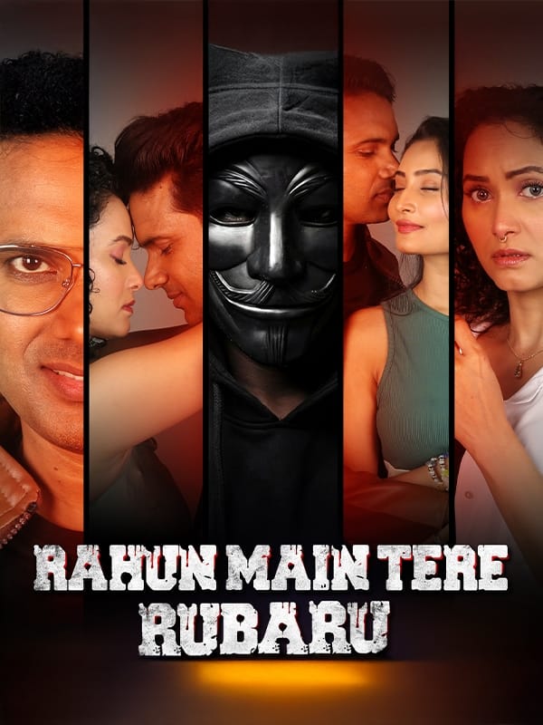 Rahun Main Tere Rubaru