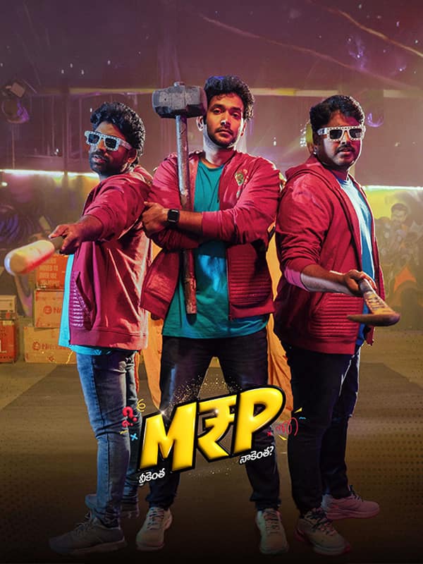 M.R.P (Neekentha Naakentha)