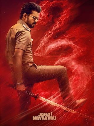 Jana Nayakudu