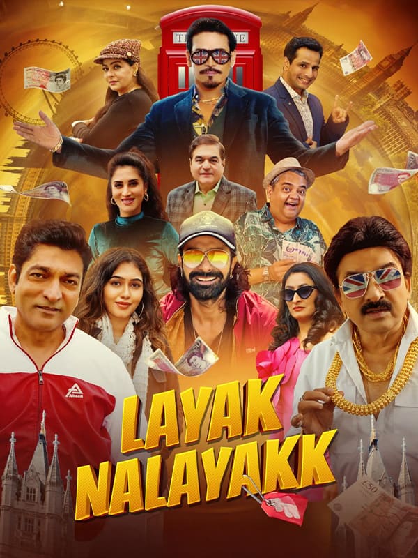 Layak Nalayakk