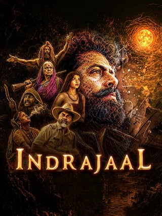 Indrajaal