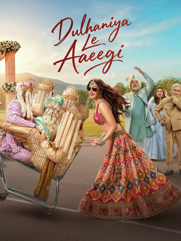 Dulhaniya Le Aaeegi