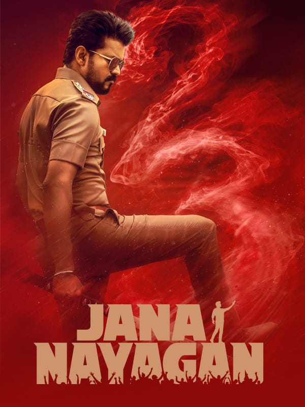 Jana Nayagan poster