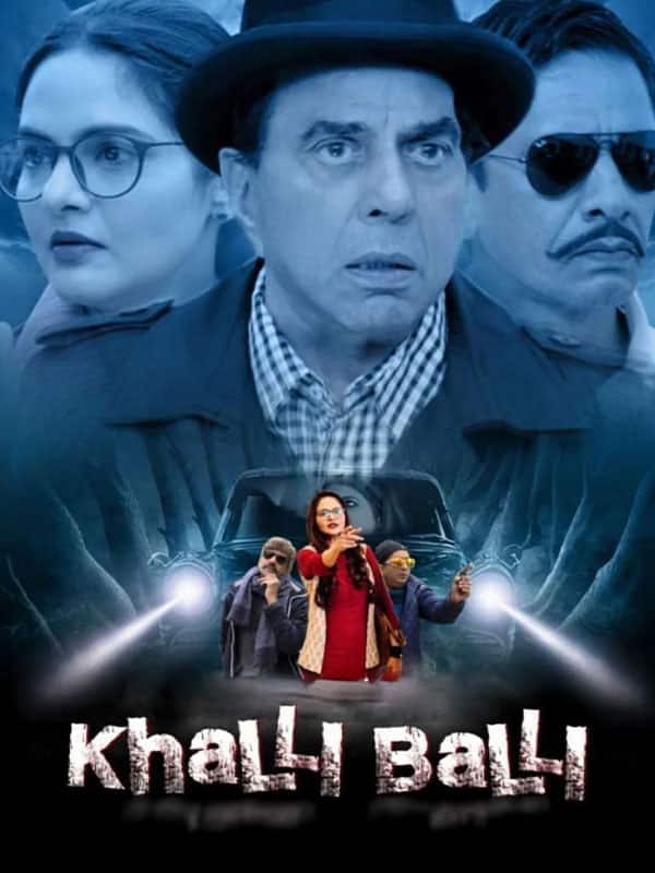 Khalli Balli (2022)