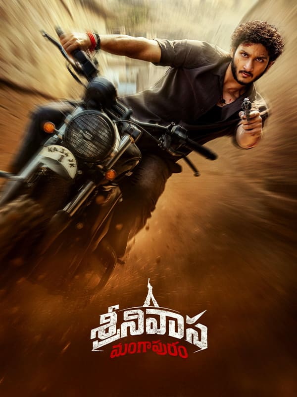 Srinivasa Mangapuram poster