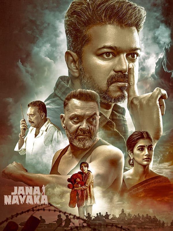 Jana Nayaka